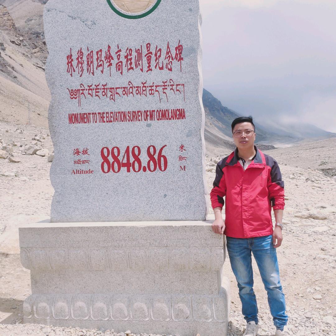 在 路 上