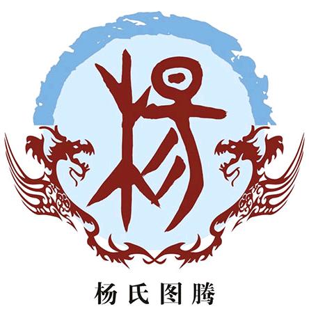 俗人
