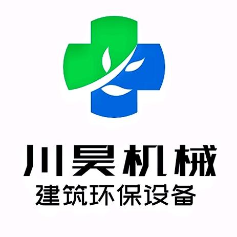 任县川昊机械制造厂