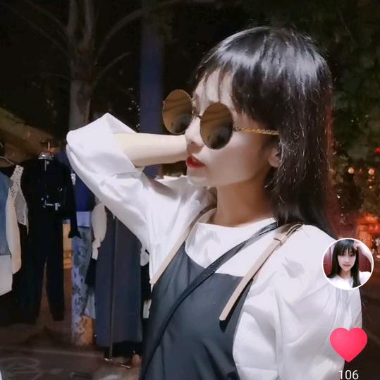 茶雅