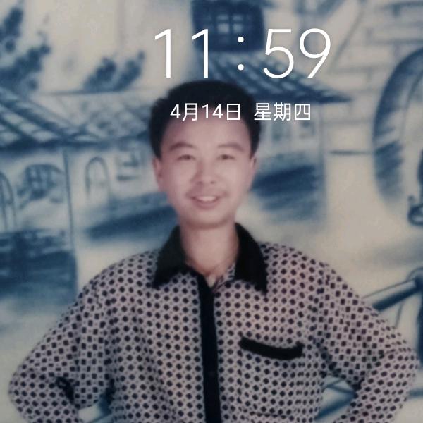 冬天的一把火