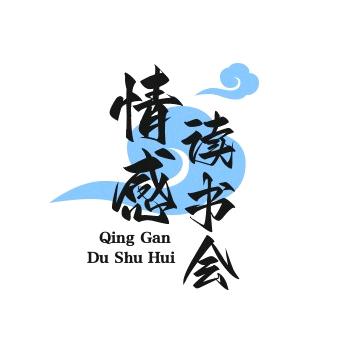 甘肃土娃娃