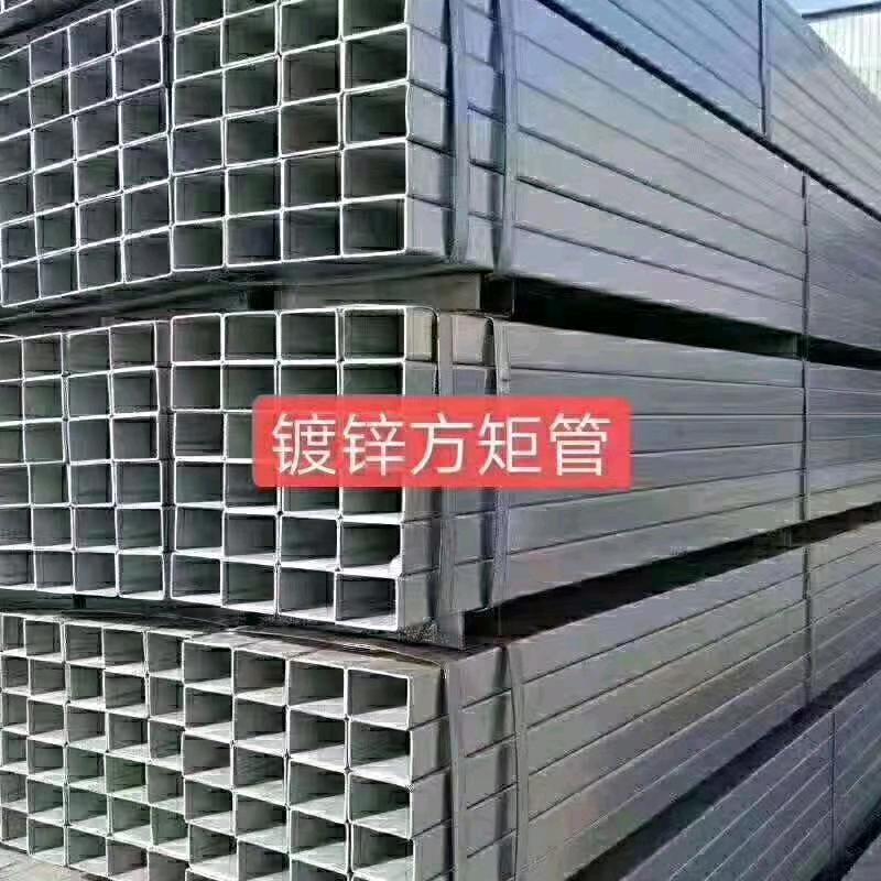 钢材批发
