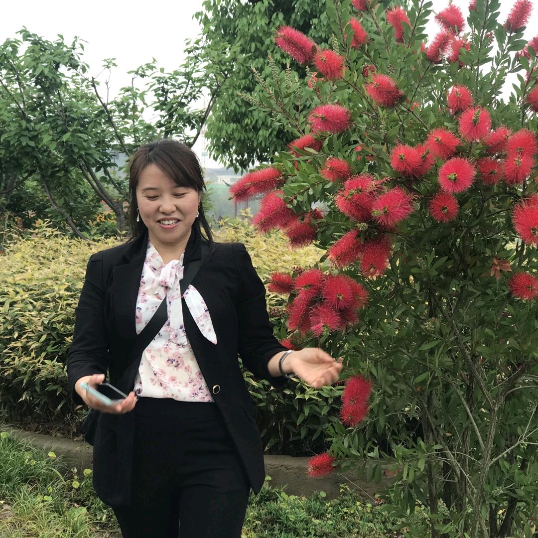 芳
