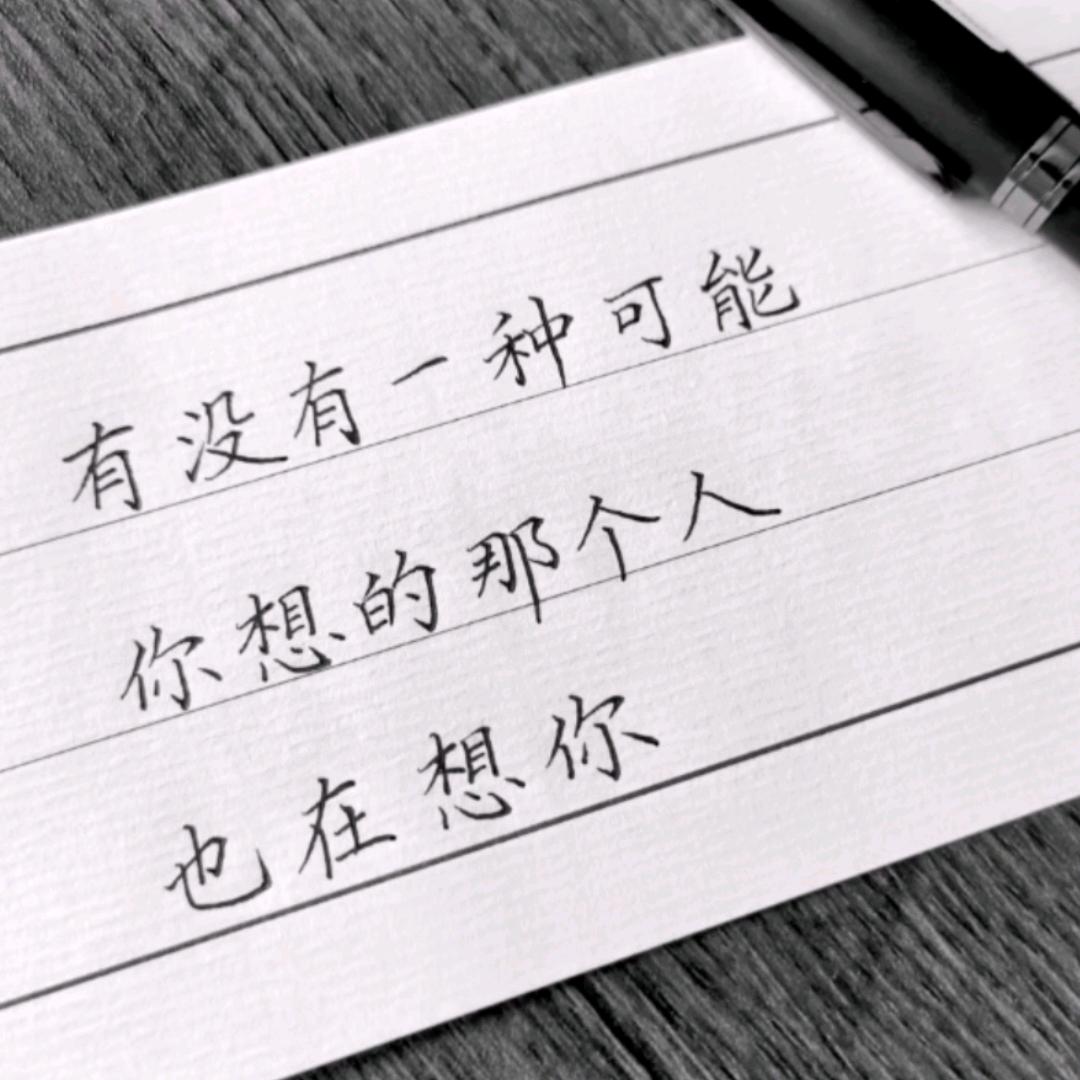 家有三千金
