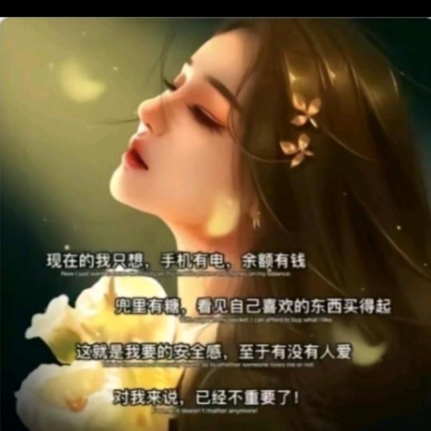 星期八陪你玩