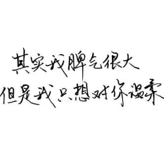 ༺ཌༀཉི童༒童༃ༀད༻