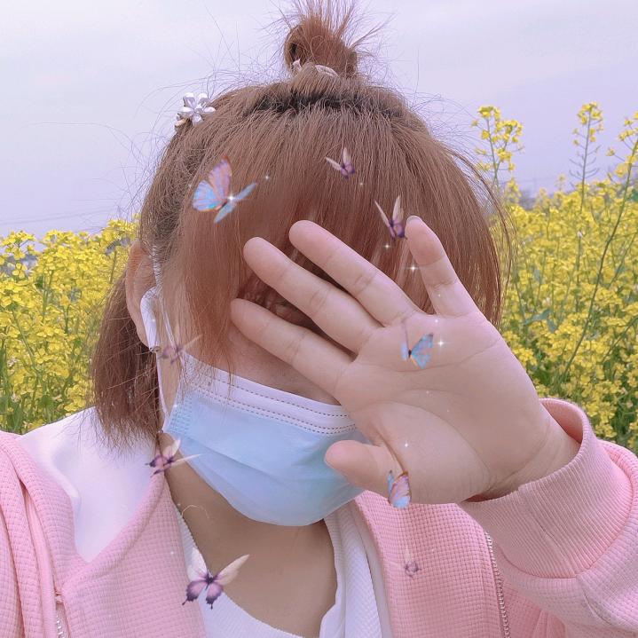 1314♡芳芳