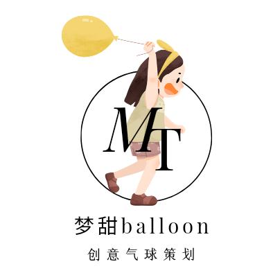 梦甜创意气球