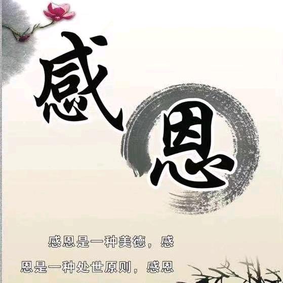 小威哥
