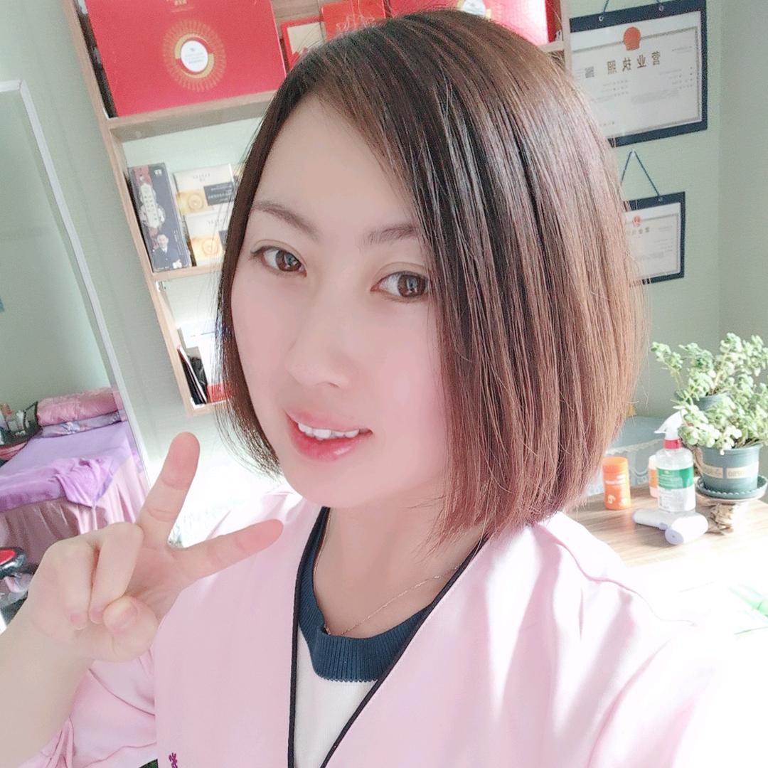 火焱焱灸疗馆