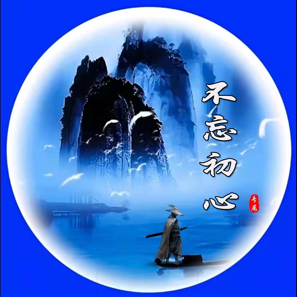 袁气满满