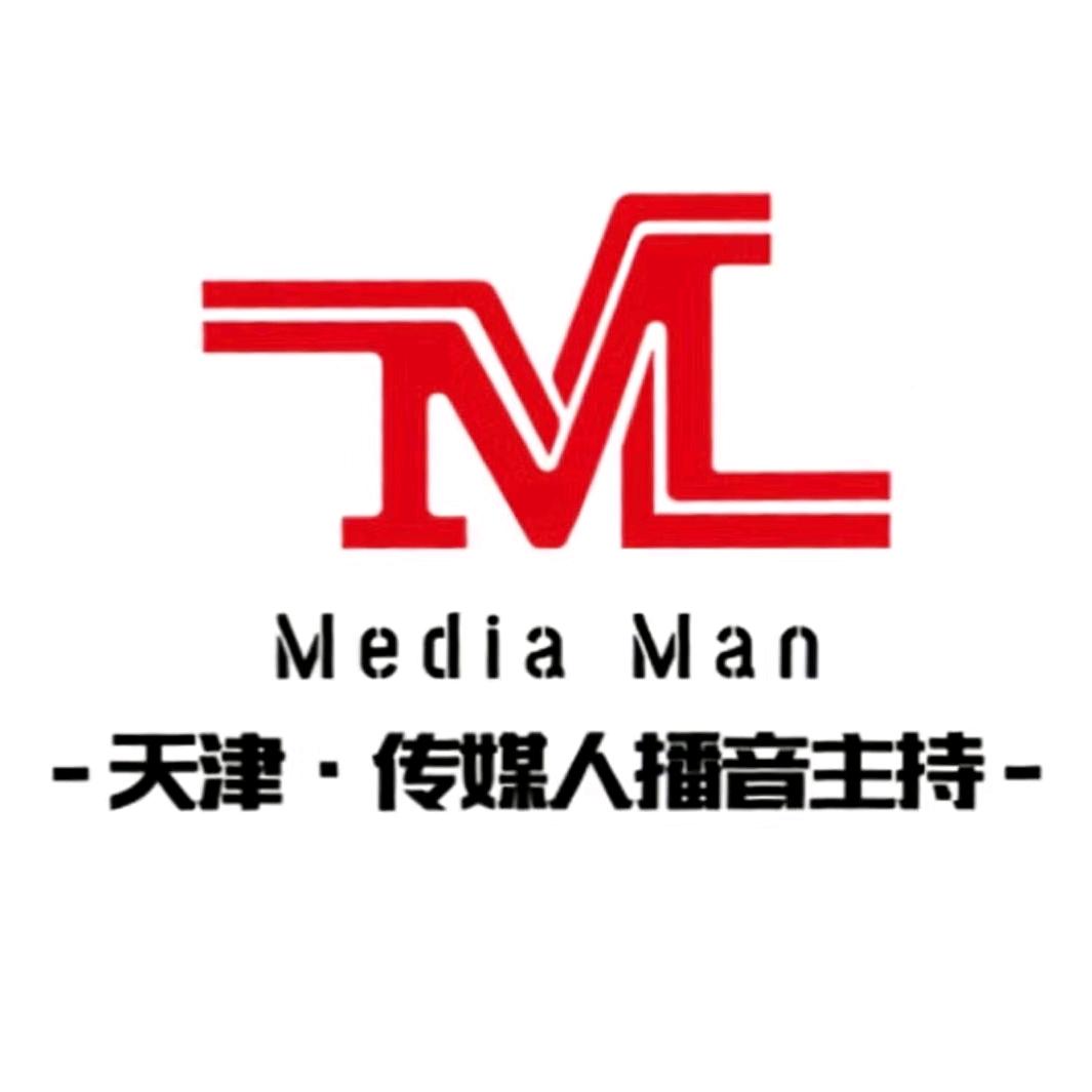 传媒艺术咨询（梅地亚）