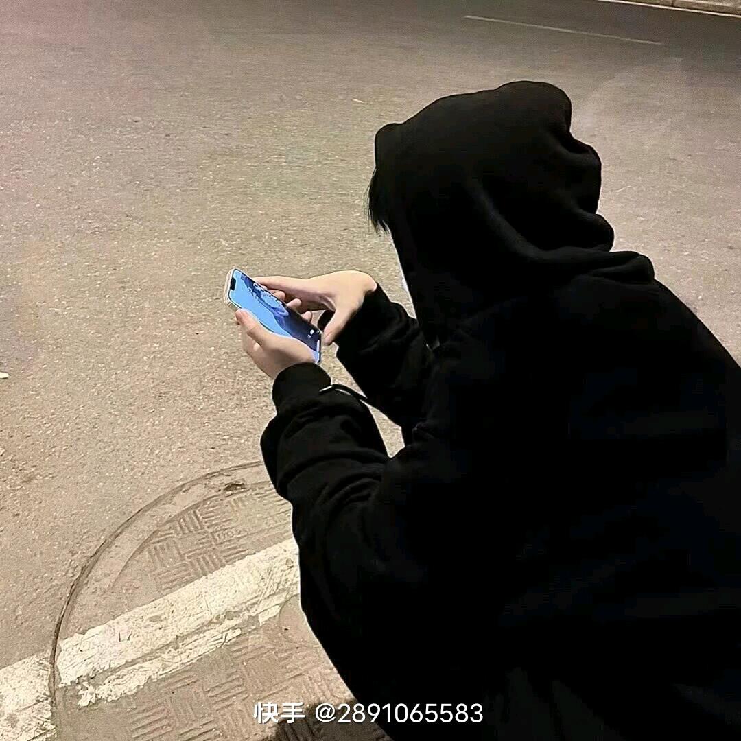 凌晨两点半