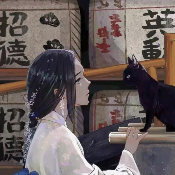 无名指