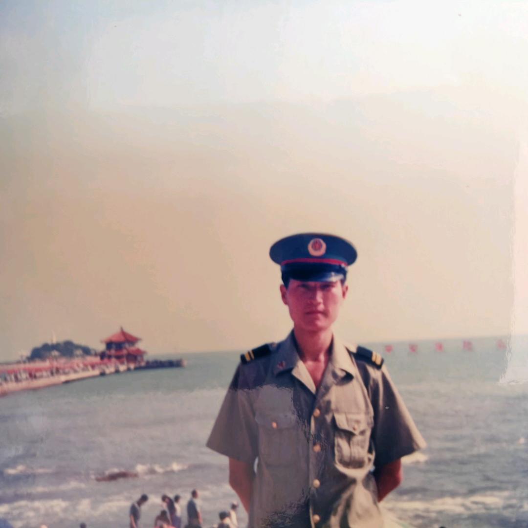 峥嵘岁月