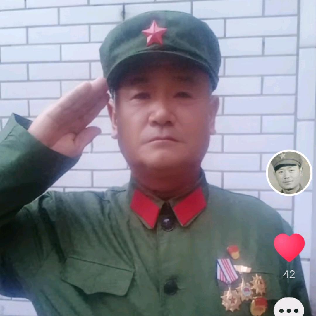 老张