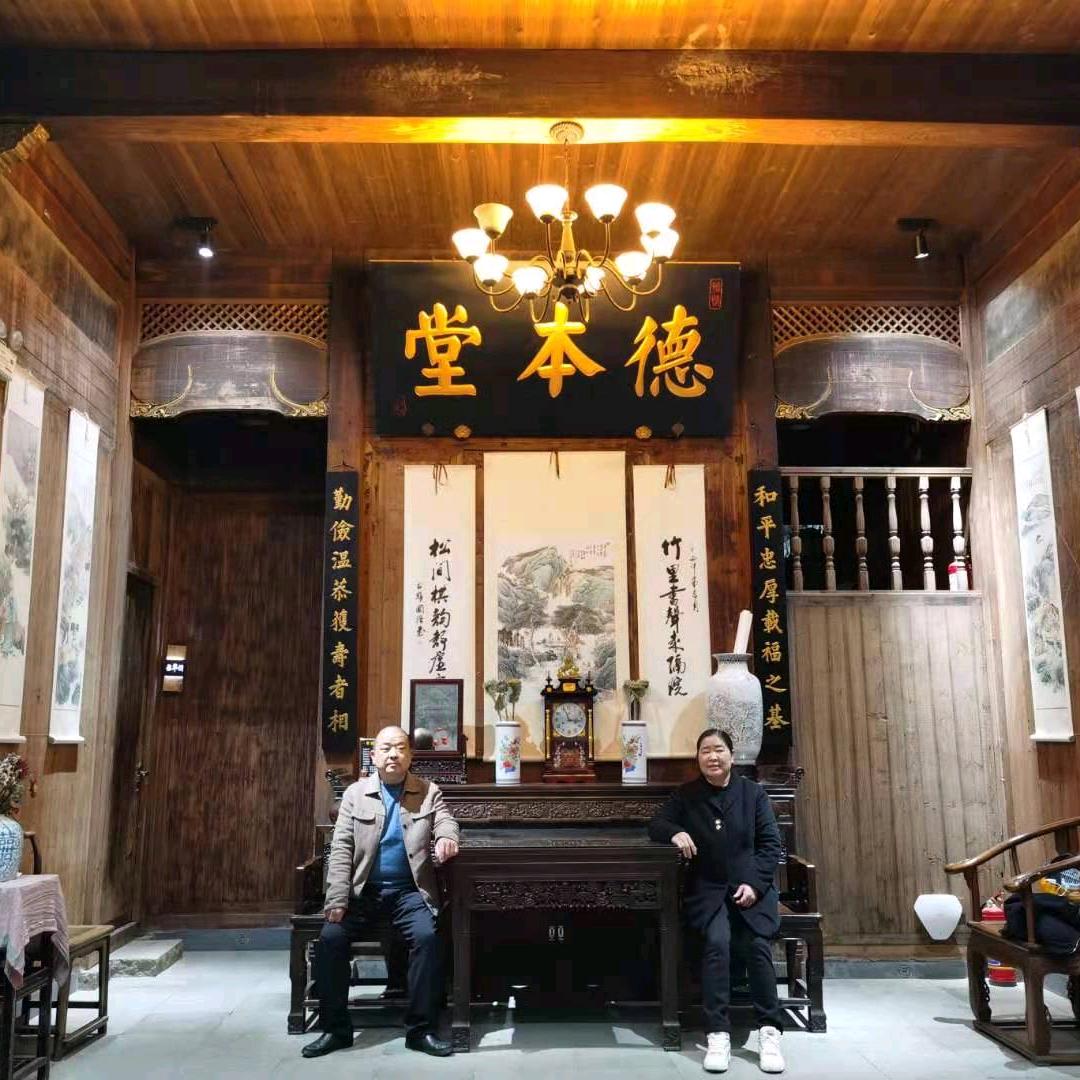 孤山煤球厂