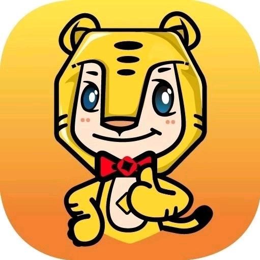 虎宝管家－台账管理系统－智能过磅