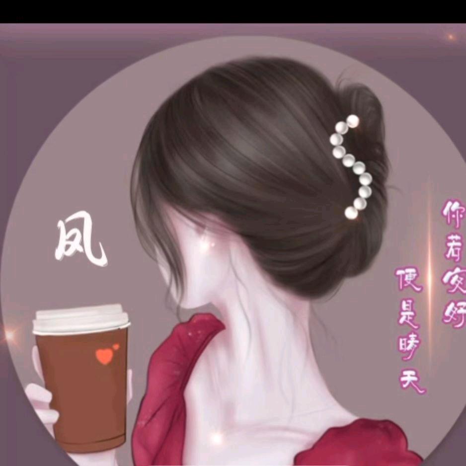 雪儿
