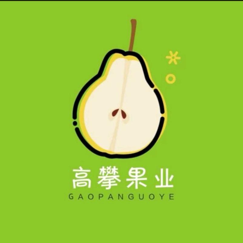 高攀果业水果红枣批发（榆林店）