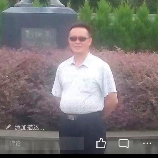 哥
