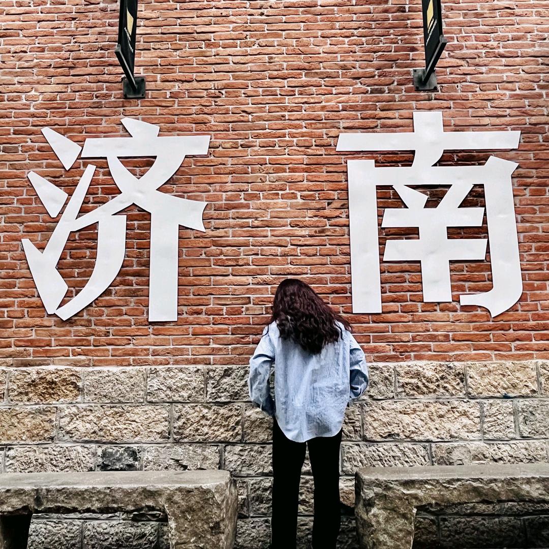 济南杨小羊