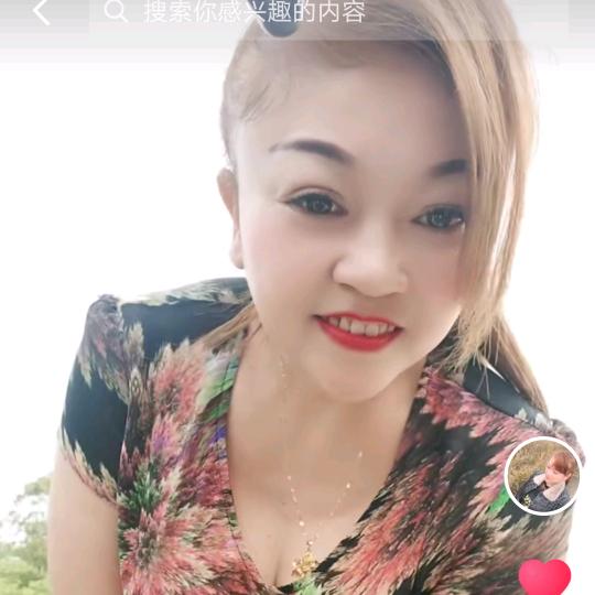 玲玲