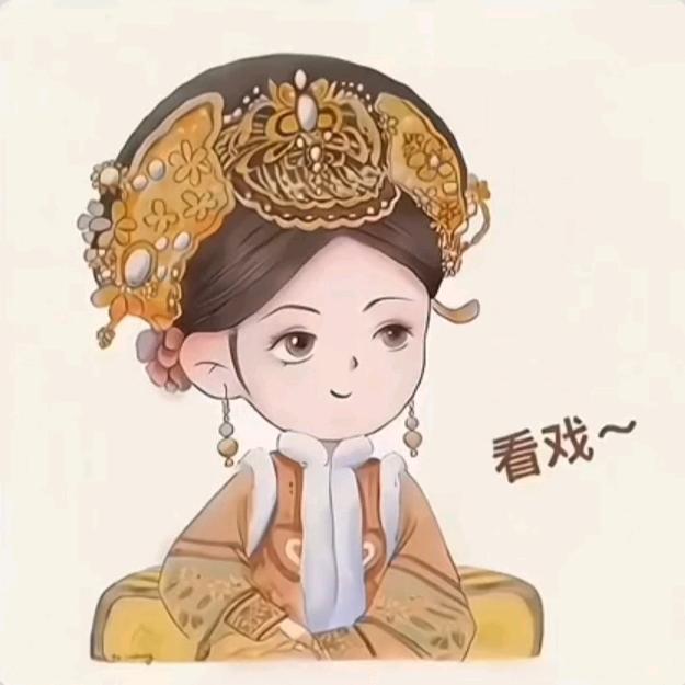 想什么来什么✨