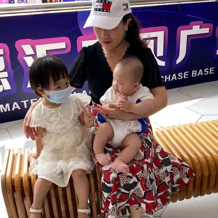 美满幸福一家人