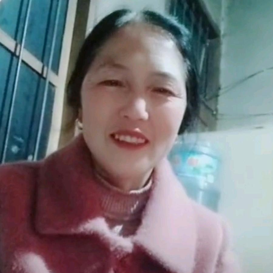 冉从香