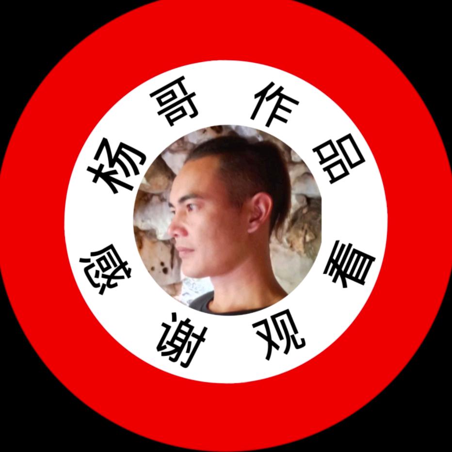 🚬ಇ᭄烈酒࿆ྃ敬໊余生࿐