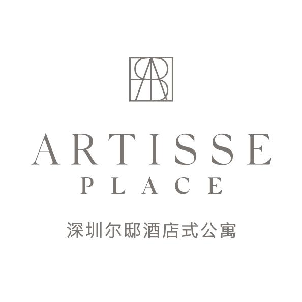 深圳尔邸酒店式公寓