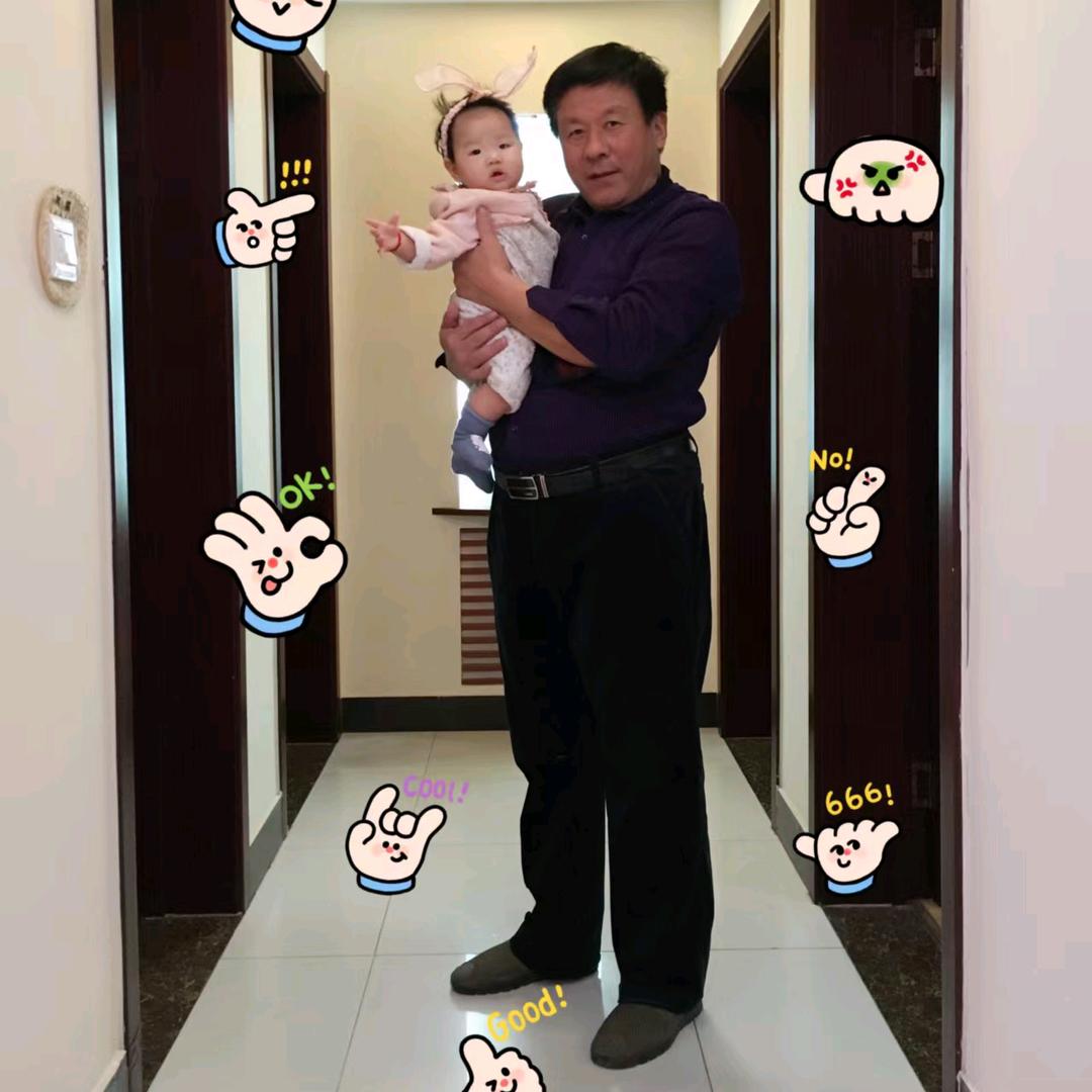 乔姐和弟翊博（爷爷昆哥）