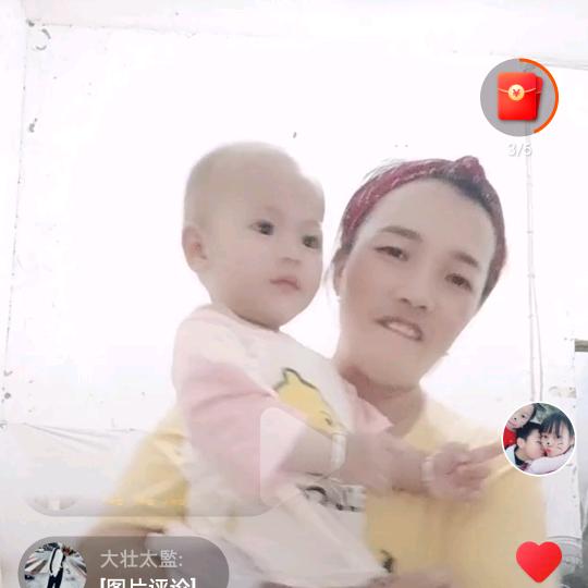 用户3673227075708