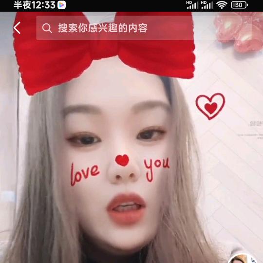 秀秀姐
