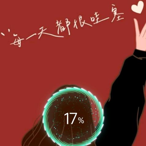 超时空街区晨阳