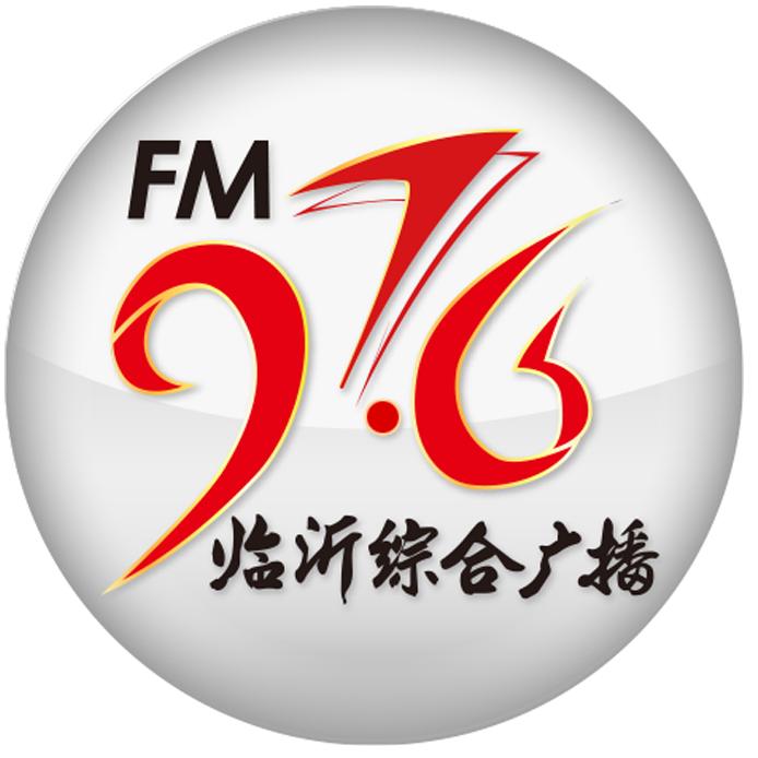 新闻976综合广播