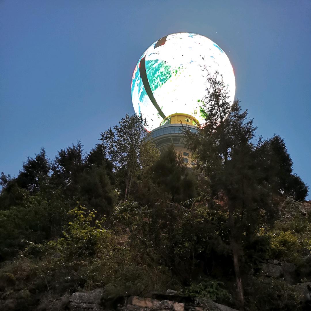 传承正能量