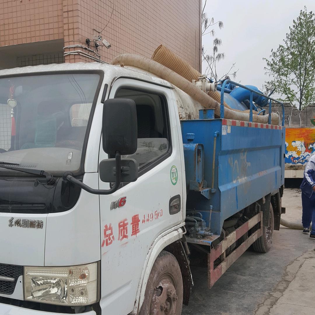 黔西华算管道疏通