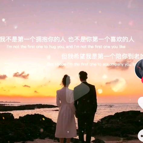 诉离殇（轮滑教练）