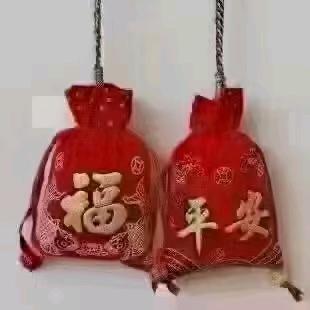 宁静致远
