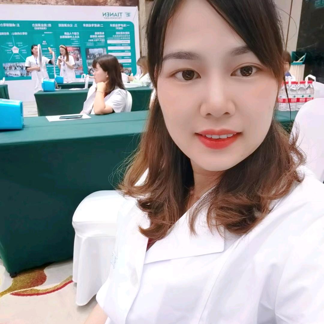 微美草本美容店