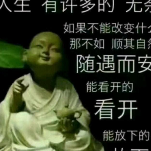 黑哥🎤