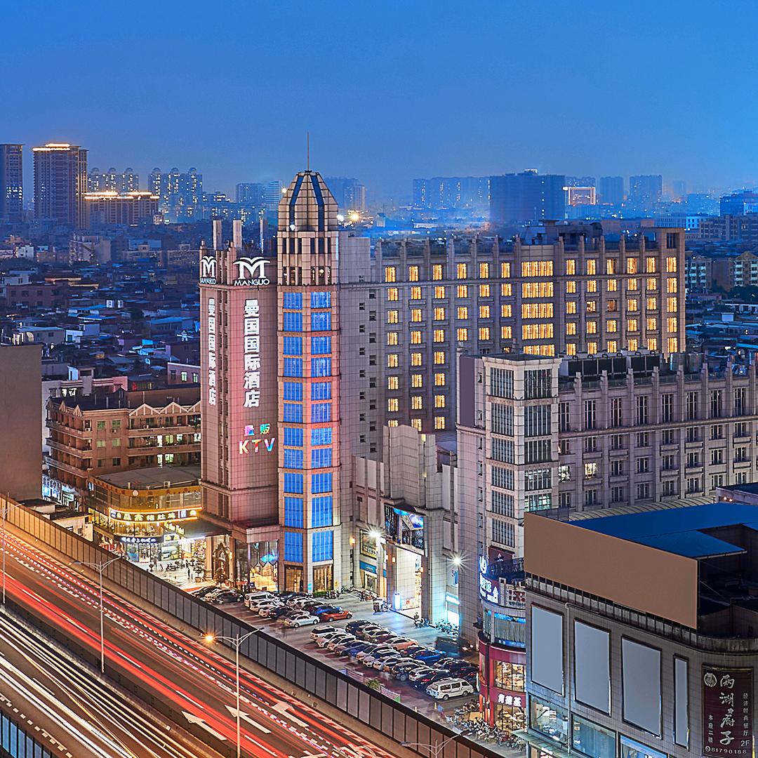广州曼国大酒店有限公司