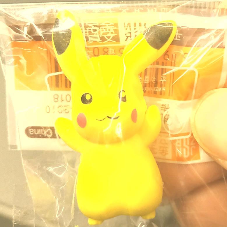GAJ头像