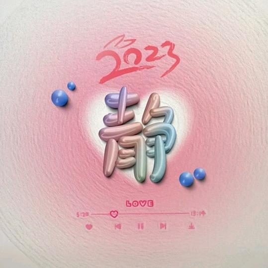 文静童鞋实体批发