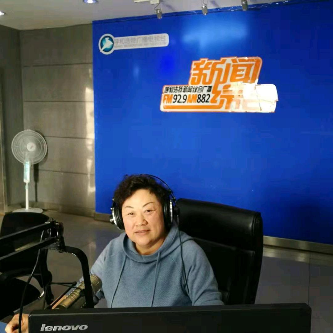 鹏哥