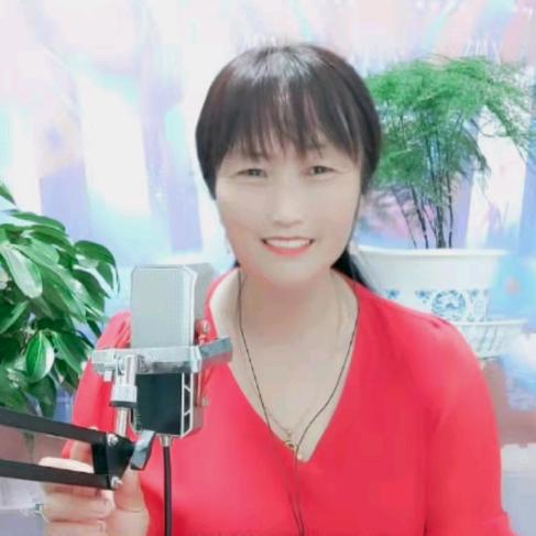 花好月圆