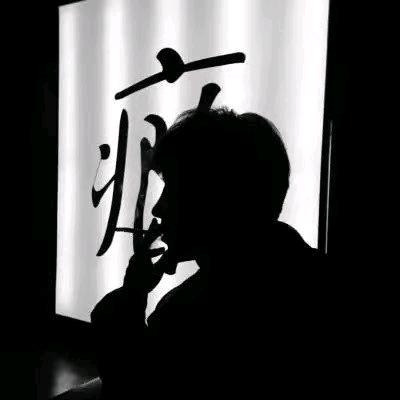 时间的尽头